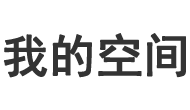 明水县娱乐网